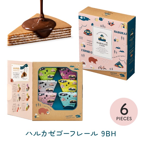 �ڥۥ磻�ȥǡ��ۥϥ륫�������ե졼�� 9BH��LW-4�ˡ��ݤ������Υ��꡼��ȥ����������Ϥ�Ťͤ��ߥ�ե����楷�祳��