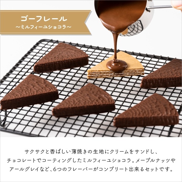 �ڥۥ磻�ȥǡ��ۥϥ륫�������ե졼�� 9BH��LW-4�ˡ��ݤ������Υ��꡼��ȥ����������Ϥ�Ťͤ��ߥ�ե����楷�祳��