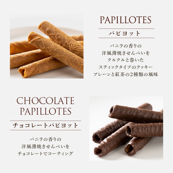 ȥեˡ SS15WBݥեϤХ饨ƥ˭ʾʤͤ碌եȥå