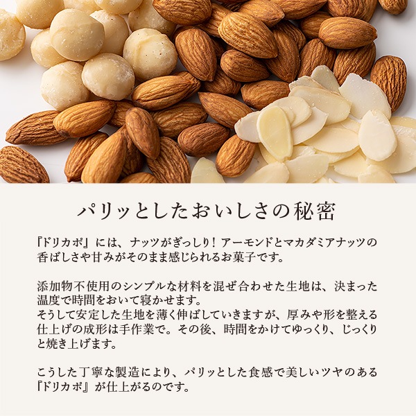 ���եȥ��å� F12BN���ݥ쥹�ݥ��ξƤ��ۻҤ�ͤ��碌�����եȥ��å�