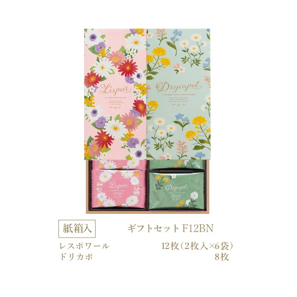 ���եȥ��å� F12BN���ݥ쥹�ݥ��ξƤ��ۻҤ�ͤ��碌�����եȥ��å�