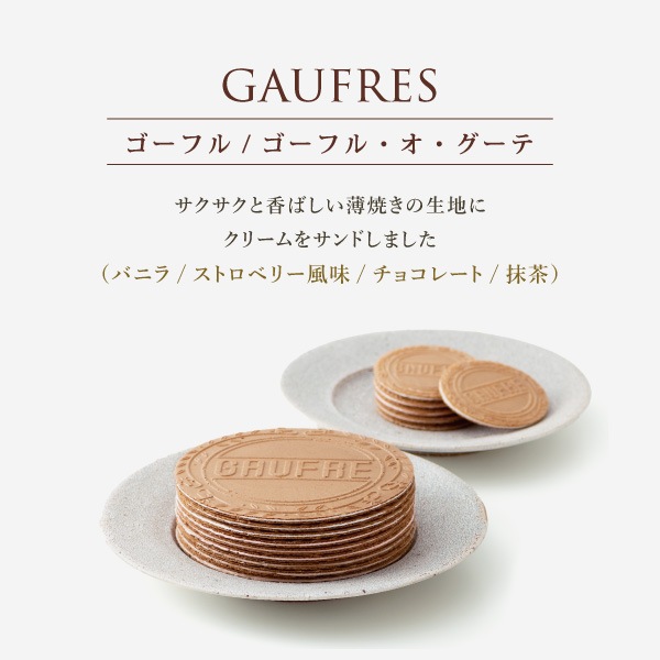 �������ȥ���ե��ˡ� SS30WB���ݥ����ե��Ϥ���Х饨�ƥ�˭���ʾ��ʤ�ͤ��碌�����եȥ��å�