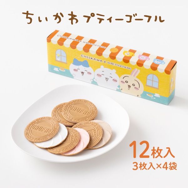 ��������ץƥ��������ե�ݤ��襤���������錄���Υƥ��������ࡣ��������Ʋ���ꥸ�ʥ�ǥ����� 