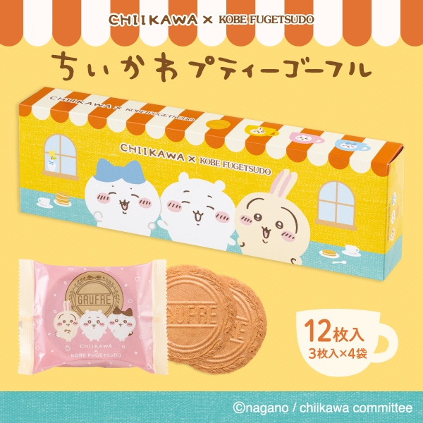 ��������ץƥ��������ե�ݤ��襤���������錄���Υƥ��������ࡣ��������Ʋ���ꥸ�ʥ�ǥ����� 