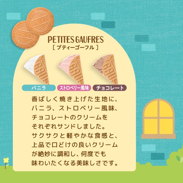 ��������ץƥ��������ե�ݤ��襤���������錄���Υƥ��������ࡣ��������Ʋ���ꥸ�ʥ�ǥ����� 