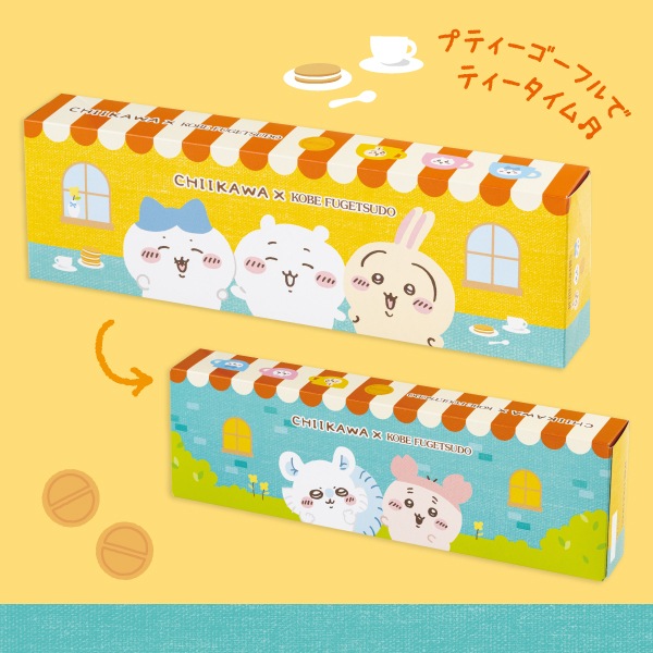 ��������ץƥ��������ե�ݤ��襤���������錄���Υƥ��������ࡣ��������Ʋ���ꥸ�ʥ�ǥ����� 