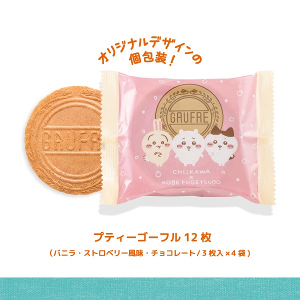 ��������ץƥ��������ե�ݤ��襤���������錄���Υƥ��������ࡣ��������Ʋ���ꥸ�ʥ�ǥ����� 