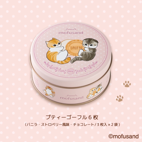 mofusand �ߥ˥����ե� �ԥ󥯡��ݤ��襤���ˤ�󤳤����ο�������Ʋ���ꥸ�ʥ�ǥ����� 