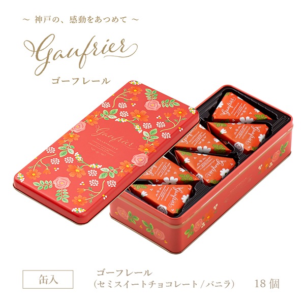 �����ե졼�� G18SN 18�ġݥߥ�ե�����ȥ��祳���Ĵ�¤������������������