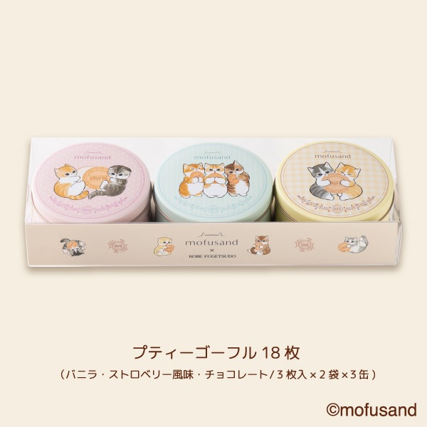 mofusand ߥ˥ե 3ݤ襤ˤ󤳤οƲꥸʥǥ 