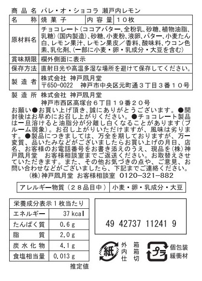 ڴָۥѥ졦祳  8B⻺β̽ΤꤪѤ󥰥ɥ