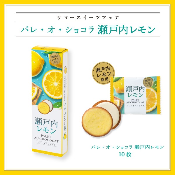 ڴָۥѥ졦祳  8B⻺β̽ΤꤪѤ󥰥ɥ