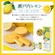 �ڴ��ָ���ۥѥ졦�������祳�� ��������� 9B���������⻺����β̽�����Τ��ꤪ��������Ѥ�����󥰥ɥ���