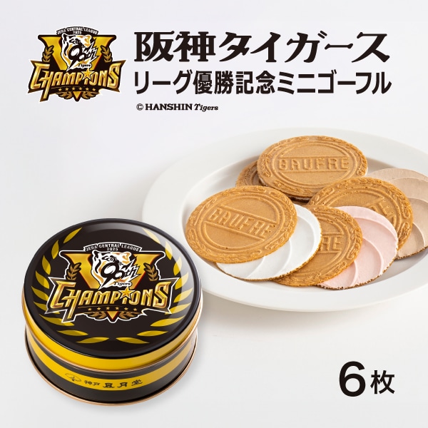 MM5 サンプルカード 7枚セット ドラゴンボールヒーローズMM5 サンプルカード 7枚セット
