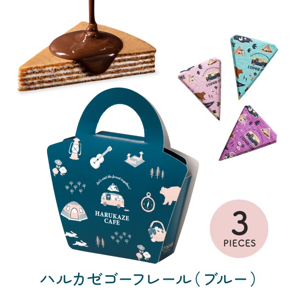 �ڥۥ磻�ȥǡ��ۥϥ륫�������ե졼��ʥ֥롼�ˡ�LW-1�ˡ��ݤ������Υ��꡼��ȥ����������Ϥ�Ťͤ��ߥ�ե����楷�祳��