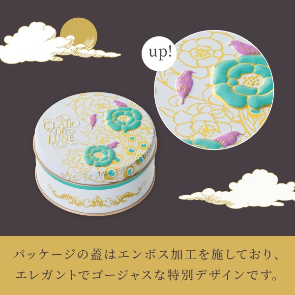 �ڥХ�󥿥���ۡ�F-2�˥����ե륷�祳�� �٥꡼�٥꡼���ݥ٥꡼�������򥤥᡼����������ͤΤۤ��줵�ȴŻ��äѤ���̥�ϤΥ����ե�