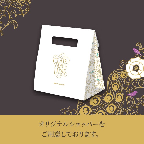 �ڥХ�󥿥���ۡ�F-2�˥����ե륷�祳�� �٥꡼�٥꡼���ݥ٥꡼�������򥤥᡼����������ͤΤۤ��줵�ȴŻ��äѤ���̥�ϤΥ����ե�