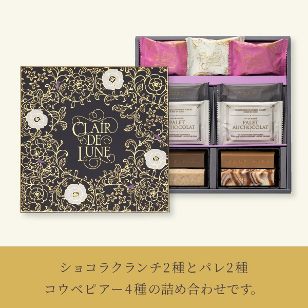 �ڥХ�󥿥���ۡ�F-3�˥��祳�饢�����ȡ��ݿ�������̣��ۤʤ�3��Υ��祳�������Ĥ���٤˳ڤ���롢���ꥸ�ʥ뤪�ۻҵͤ��碌