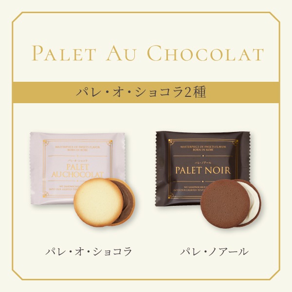 �ڥХ�󥿥���ۡ�F-3�˥��祳�饢�����ȡ��ݿ�������̣��ۤʤ�3��Υ��祳�������Ĥ���٤˳ڤ���롢���ꥸ�ʥ뤪�ۻҵͤ��碌