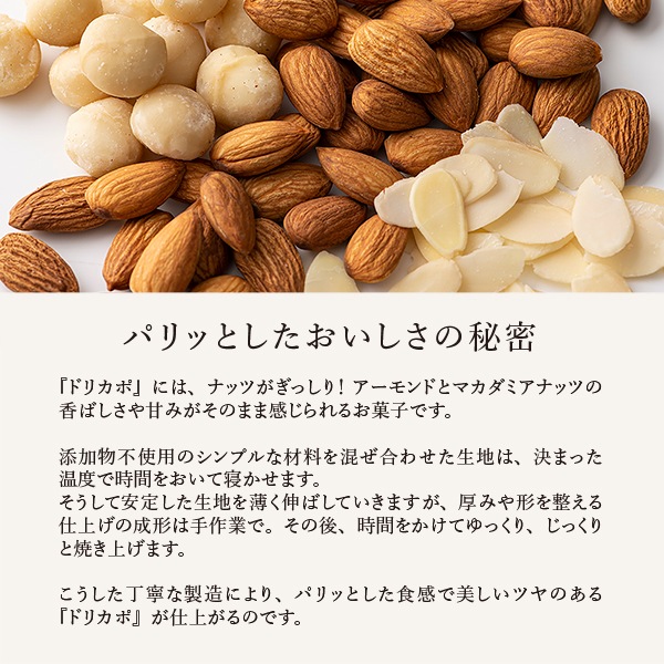 ���եȥ��å� F36N���ݥ쥹�ݥ�����ɽ���ʤ򥻥å�