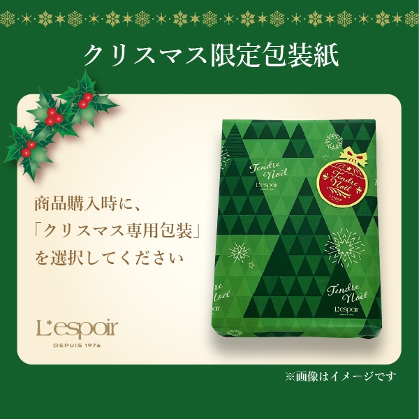 쥹ݥ륳쥯  LC30Nݥ쥹ݥ ɥꥫ ե졼 ⥵ ͤ碌