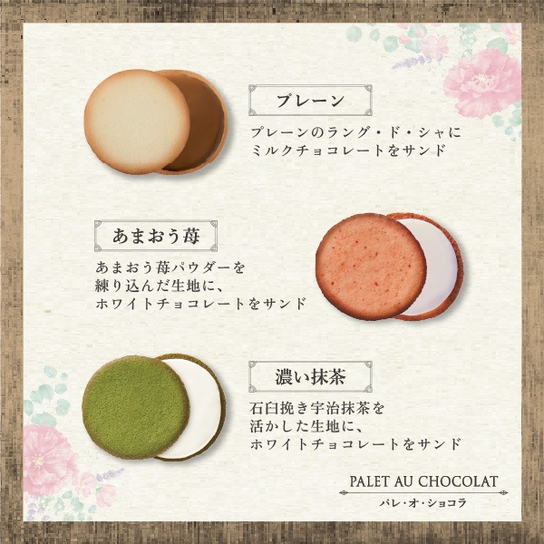 �ڥۥ磻�ȥǡ��ۥѥ쥢������ 6B��FW-2�ˡ������֤���͵�����̣�����������ָ��ꥢ������