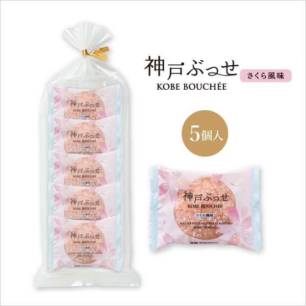 �ڴ��ָ���ۿ��֤ͤä��ʤ�������̣��5�������ݹ������β֤Ӥ�Ȥ�󤴤β��������ä����꡼��򥵥��