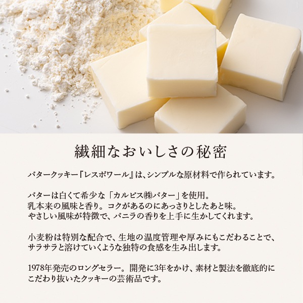 ���եȥ��å� R24N���ݥ쥹�ݥ�� �����ե졼�� �ͤ��碌