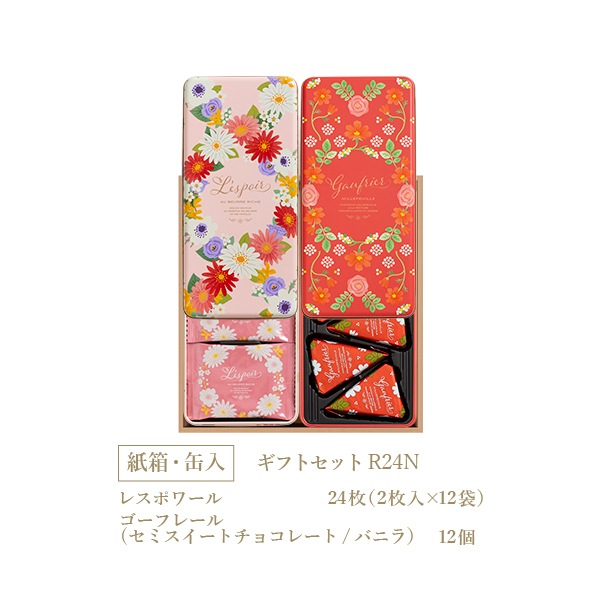 ���եȥ��å� R24N���ݥ쥹�ݥ�� �����ե졼�� �ͤ��碌