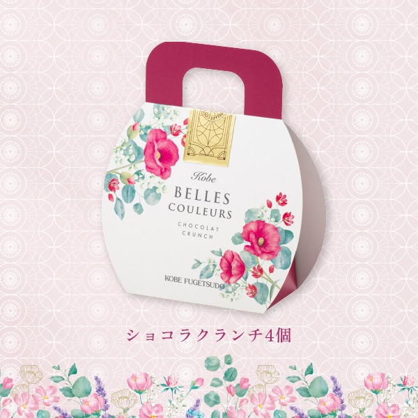 �ڥۥ磻�ȥǡ��ۥ��祳�饯���� 4BH��FW-3�ˡ��ݥ����ե����Ϥ���Ѥ�����2�������̣���ڤ������ָ���Υ��祳�饯����