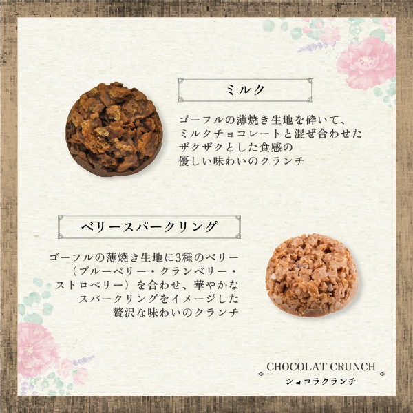 �ڥۥ磻�ȥǡ��ۥ��祳�饯���� 4BH��FW-3�ˡ��ݥ����ե����Ϥ���Ѥ�����2�������̣���ڤ������ָ���Υ��祳�饯����