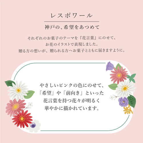 ��������쥹�ݥ�롡�ݤۤ��äȤ����ָ��ɤ��פΥХ������å���