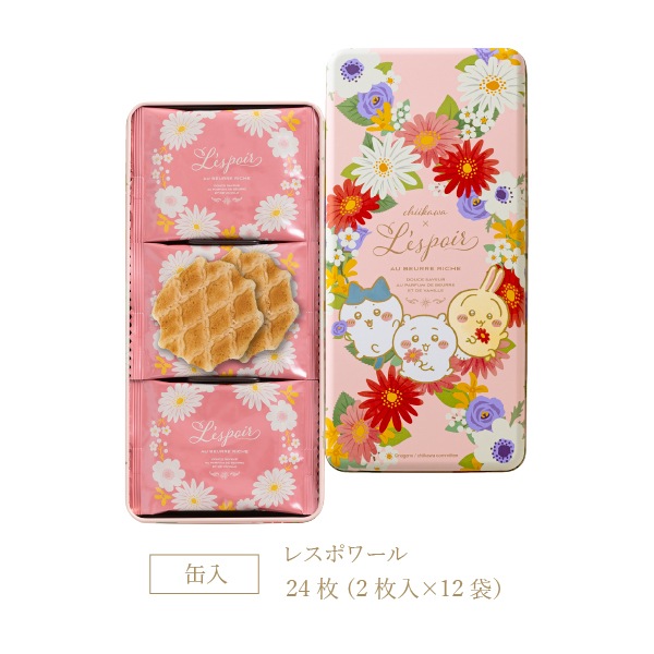 ��������쥹�ݥ�롡�ݤۤ��äȤ����ָ��ɤ��פΥХ������å���