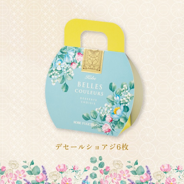 �ڥۥ磻�ȥǡ��ۥǥ����륷�祢�� 4BH��FW-4�ˡ��ݿ��Ȥ�ɤ�Τ��������βİ��餷�����å���