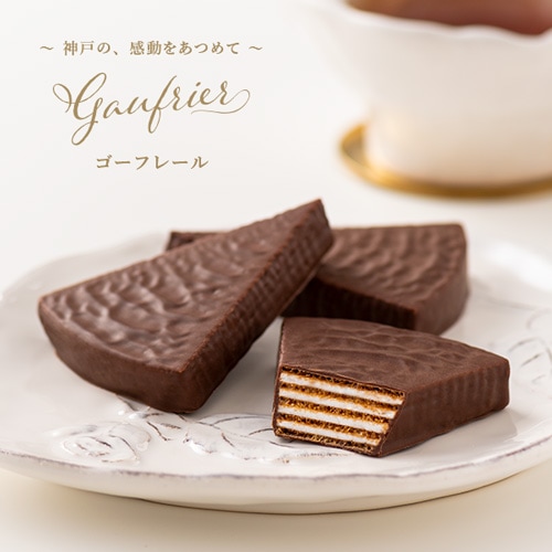 ���եȥ��å� R38TN���ݥ쥹�ݥ�����ɽ���ʤ򥻥å�