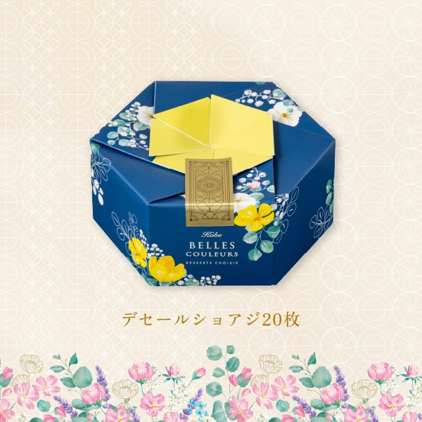 �ڥۥ磻�ȥǡ��ۥǥ����륷�祢�� 10B��FW-5�ˡ��ݿ��Ȥ�ɤ�Τ��������βİ��餷�����å���