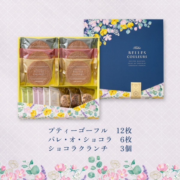 �ڴ��ָ���ۥ������ĥ������� 13B��FW-6�ˡ��ݥ������Ĥ�ͤ��碌����£��ʪ�ˤԤä���Υ�������