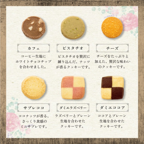 �ڴ��ָ���ۥ������ĥ������� 18B��FW-7�ˡ��ݥ������Ĥ�ͤ��碌����£��ʪ�ˤԤä���Υ�������