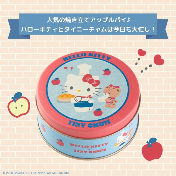 ����ꥪ����饯������ �ߥ˥����ե�3�����ݿ͵��Υ���ꥪ����饯����3�̥��åȤΥ��ե�BOX