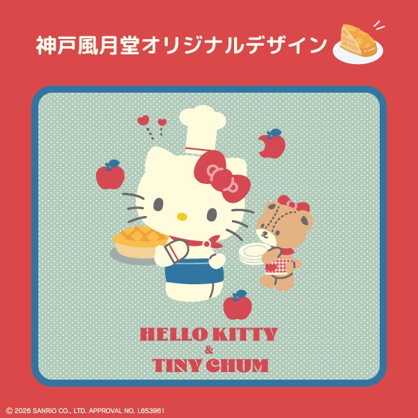 ����ꥪ����饯������ �ߥ˥����ե�3�����ݿ͵��Υ���ꥪ����饯����3�̥��åȤΥ��ե�BOX