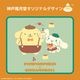 ����ꥪ����饯������ �ߥ˥����ե�3�����ݿ͵��Υ���ꥪ����饯����3�̥��åȤΥ��ե�BOX