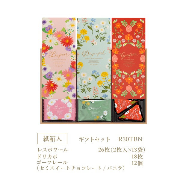 ���եȥ��å� R30TBN���ݥ쥹�ݥ�� �ɥꥫ�� �����ե졼�� �ͤ��碌