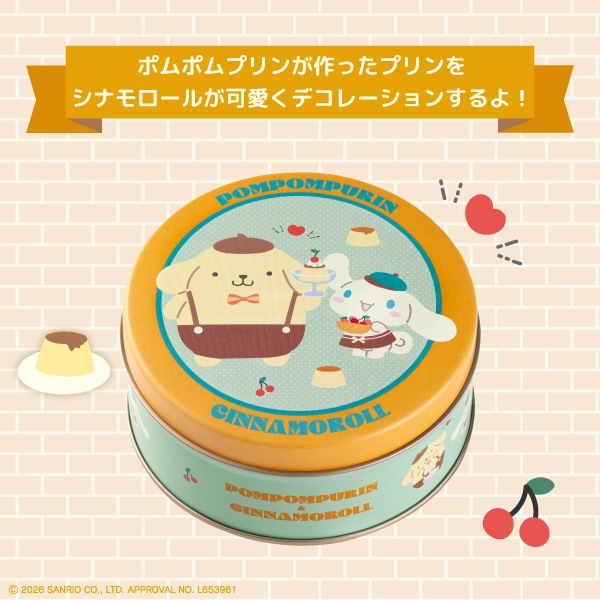 ����ꥪ����饯������ �ߥ˥����ե� 2�����ݿ͵��Υ���ꥪ����饯����2�̥��åȤΥ��ե�BOX