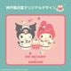 ����ꥪ����饯������ �ߥ˥����ե� 2�����ݿ͵��Υ���ꥪ����饯����2�̥��åȤΥ��ե�BOX