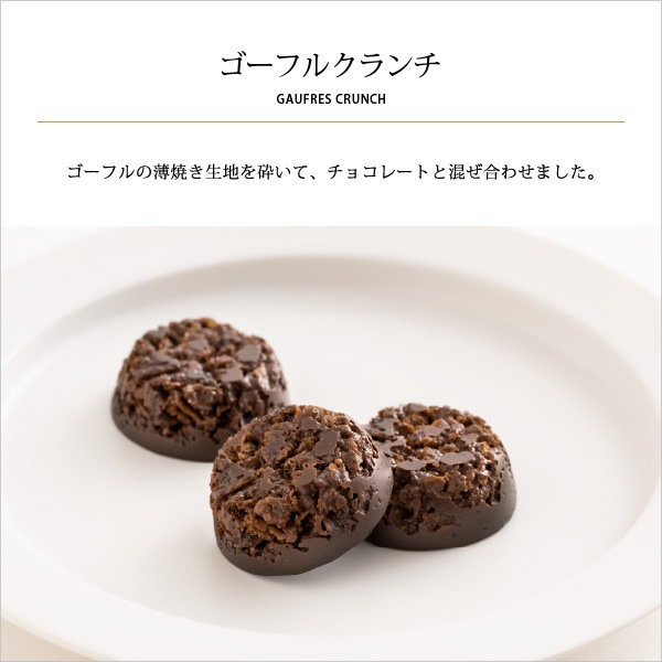 ���ꥹ�ޥ������� 5BH���ݥ����ե����Ϥȥ��祳�졼�Ȥ򺮤���碌��������