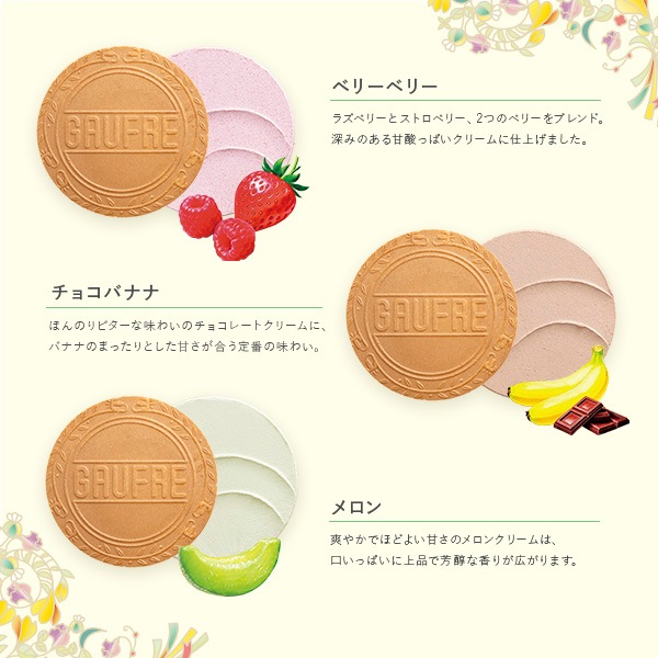 ��5/1�缡ȯ���ۡ�ͽ���ʡ�99th���˥С����꡼�����ե� 20S���ݥ����ե�100��ǯ�˸�������ǯ���ָ���ǥ�������ե졼�С�����̸�������䡪