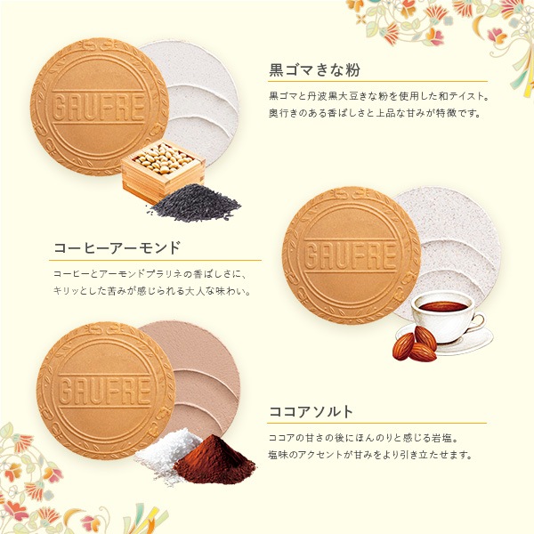 ��5/1�缡ȯ���ۡ�ͽ���ʡ�99th���˥С����꡼�����ե� 20S���ݥ����ե�100��ǯ�˸�������ǯ���ָ���ǥ�������ե졼�С�����̸�������䡪