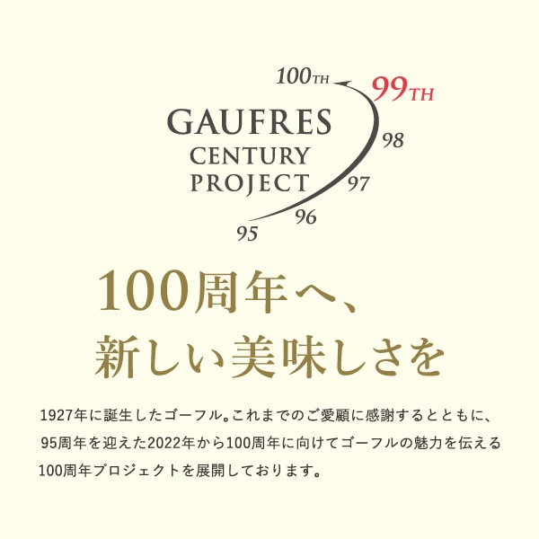 ��5/1�缡ȯ���ۡ�ͽ���ʡ�99th���˥С����꡼�����ե� 20S���ݥ����ե�100��ǯ�˸�������ǯ���ָ���ǥ�������ե졼�С�����̸�������䡪