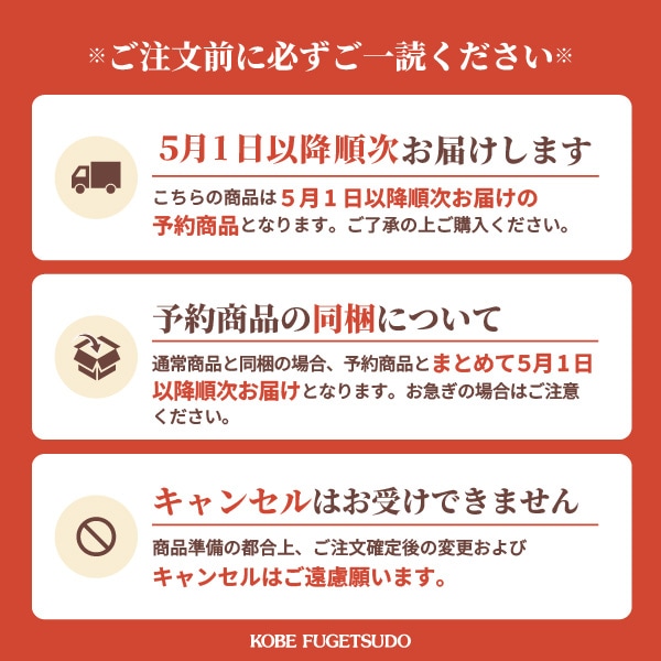 ��5/1�缡ȯ���ۡ�ͽ���ʡ�99th���˥С����꡼�����ե� 20S���ݥ����ե�100��ǯ�˸�������ǯ���ָ���ǥ�������ե졼�С�����̸�������䡪