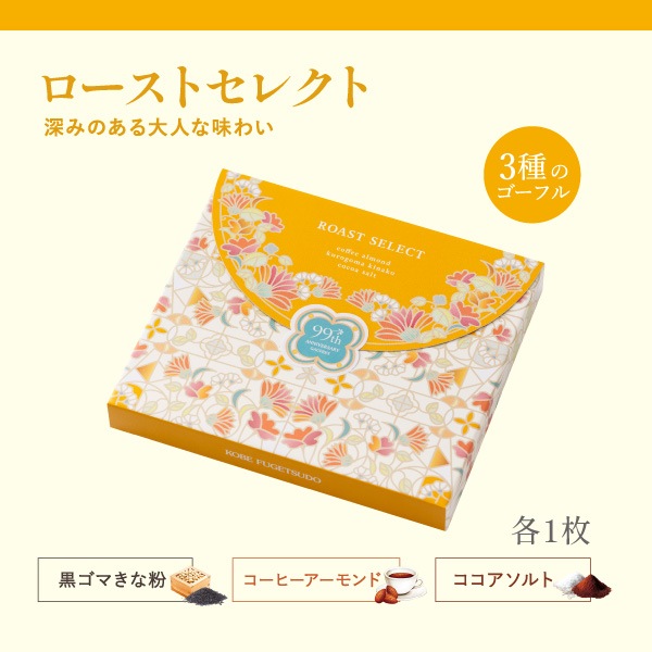 ��5/1�缡ȯ���ۡ�ͽ���ʡ�99th���˥С����꡼�����ե��Ȣ�ۡ��ݥ����ե�100��ǯ�˸�������ǯ���ָ���ǥ�������ե졼�С�����̸�������䡪